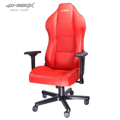 China Modern Adjustable Colorful Design Office Chair Weightless Massage Red PC Computer Gamer Packing Gaming Chair for sale