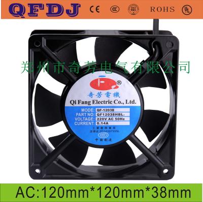 China Refrigeration Equipment 120mm Low Price 380v Small Blower Fan Fan for sale