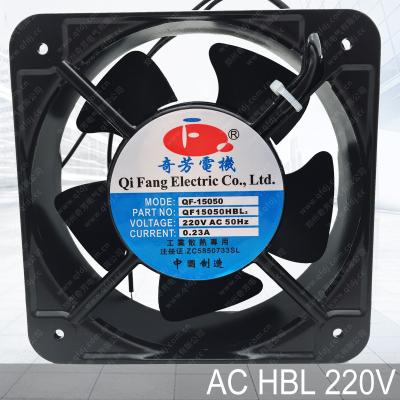 China Hotel Electronics Fan 150mm Ball Bearing Fan 150x150x50mm 110v 220v 380v for sale