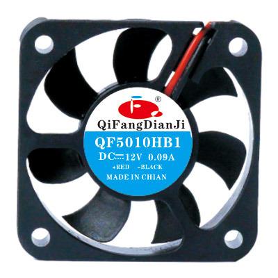 China refrigeration equipment Qifang 5015 dc 5v 12volt 24v 50mm fan panasonic radiator fan exhaust fan for sale