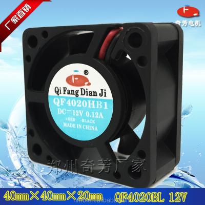 China 94v-0 (Black High Performance Turbo Fan 12v DC Fan 40x40x20mm Plastic Brushless Mini DC Cross Flow Fan) 4020 Small for sale