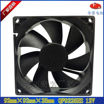 China 9225 computer case 92x92x25mm, industrial fan power, denso fan motor for sale