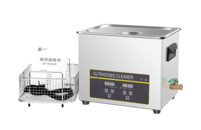 中国 血のOxygenatorsのための医学および歯科実験室のデジタル超音波洗剤 販売のため