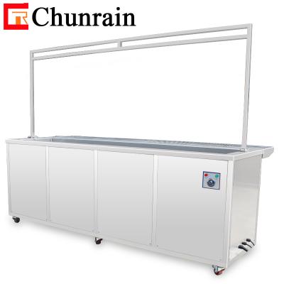 China Chunrain CR-2036T 2 Meter Tanque de Limpeza Limpeza Ultrassônica Para Cortina Blind Window Sujo à venda