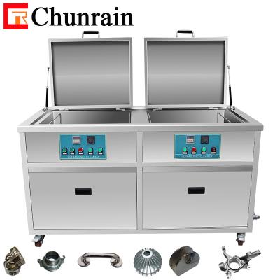 China FCC Industrial Ultrasonic Cleaning Tanks , 560L 28KHZ Car Parts Cleaning Machine for sale