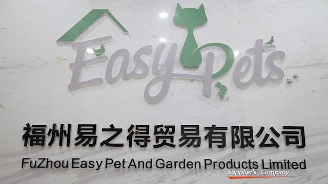 Verified China supplier - FuZhou Easy Pet Garden Ltd