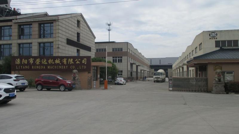 Verified China supplier - Liyang Rongda Machinery Co., Ltd.