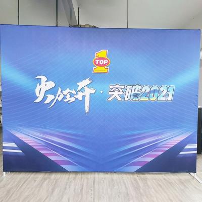 China Outdoor Advertising Indoor Display Backdrop Upright Pop Up Roll Banner Display Rack Tension Fabric For Advertising Trade Show for sale