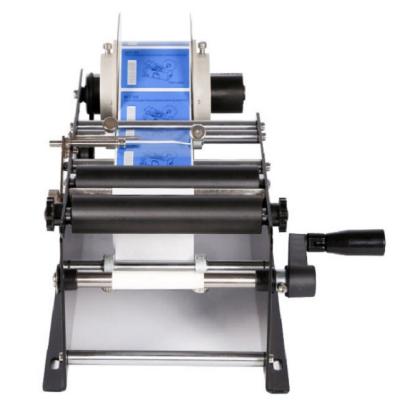 China Horizontal Cheap Food For Round Bottle Labeler Manual Labeling Machine for sale