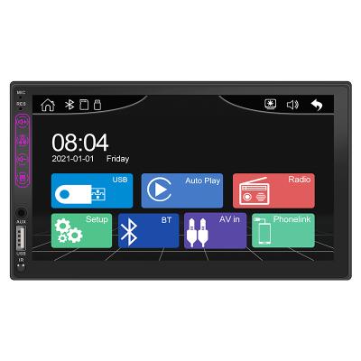 China 2022 Factory New Stock 7inch Touch Screen Carplay 2 Din Car MP5 Radio Stereo Multimedia Player for sale