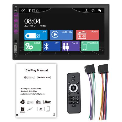 China Factory Price 2022 Bestree 7 Inch Dual Din Touch Screen Carplay Audio Stereo Auto DVD Player for sale