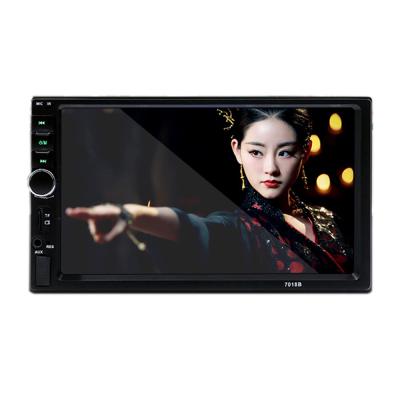 China Whole Sale 7 Inch Touch Screen 2 Din Car Double Din Car Audio Stereo DVD Player Auto Car Stereo MP5 Player for sale