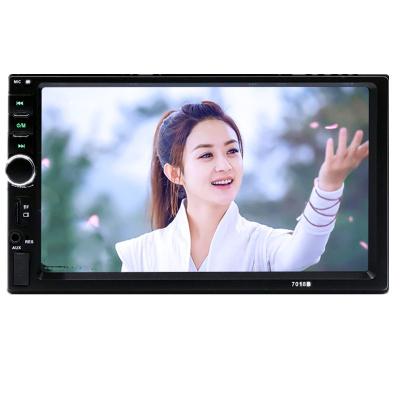 China Stereo 7 Inch 2 Inch Hd Touch Screen Car Radio Dual Din Fm/mp5/usb/aux Car Audio Stereo mp5 Auto Dvd Player for sale