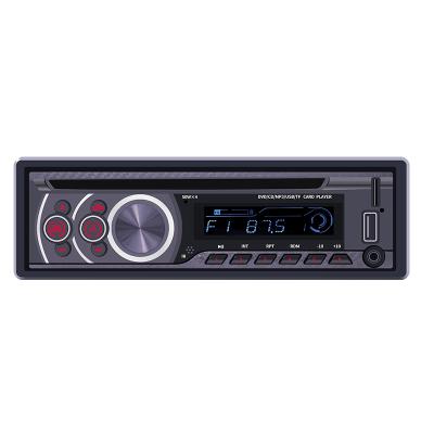 China True Car Stereo DVD Player Bestree Car DVD Player with BT USB AUX Charging Car Stereo DVD Player. inside for sale