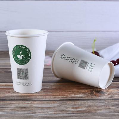 China Bio-degradable ZJPACK Factory price high quality custom disposable 2.5oz 4oz 8oz paper coffee cups single wall paper cup for sale