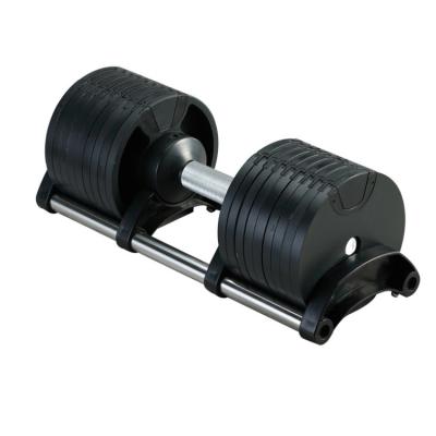 China Gym Equipment Adjustable Dumbells Weight Bearing Dumbbell Tablet Dumbbell 20kg/32kg Dumbbell for sale