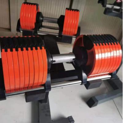 China Quick Adjustable Gym Equipment Dumbells Dumbbell 20kg/32kg Dumbbell Set for sale