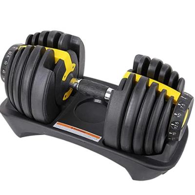 China Gym Equipment Dumbells Updated Dumbbell Total Weight 30kg/66LB Set Fitness Adjustable Dumbbell Set Muscle Strength Exercise Training Tool 2021 for sale