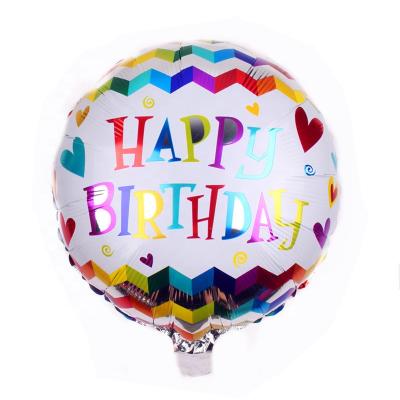 China Hot Sale Recycled 18 Inch Happy Birthday Balloons Foil Balloons for sale