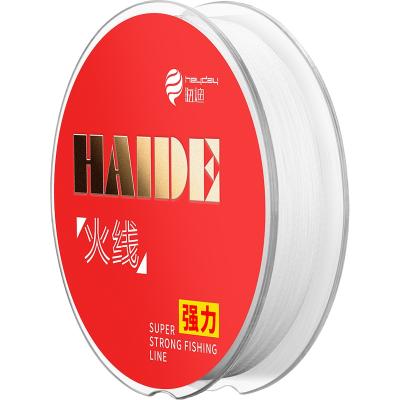 China HUIXIAN 2020 Ultra High Tensile Power PE Live Fishing Line 50M Japan Tec In Current for sale