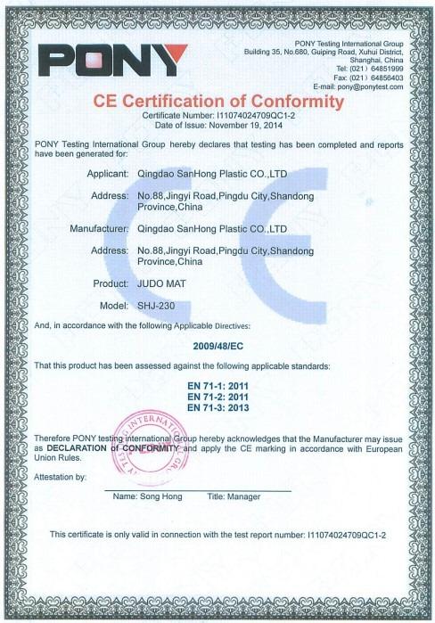 CE - Qingdao Sanhong Global Industrial Co., Ltd.