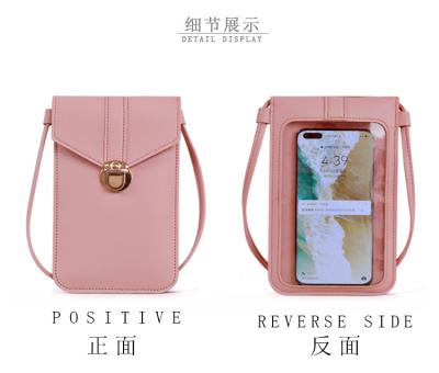 China Fashion PAYOFFLAI Touch Screen Faux Leather Crossbody Bag for Cell Phone Women Handbags Mini Mobile Phone Bag for sale