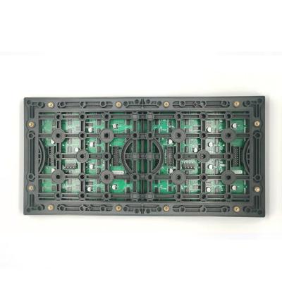 China Indoor High Definition Outdoor P2.5 led display module 320*160mm wall mounted led display screen module for sale