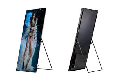 China Full Color 640*1920mm 3840HZ LED Poster Display For Hotel Restaurant for sale