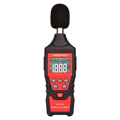 China 1HABOTEST HT622B Portable Sound Level Meter Noise Tester With USB Data Transfer HT622B for sale