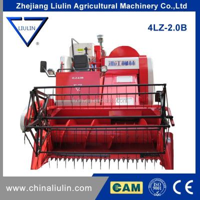 China Grain Harvester Grain Harvester Carrot Harvester Use and Mini Harvester for sale