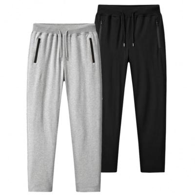 China 2021 Wholesale Price Anti-Wrinkle White Popular Mens Track Pants Custom Sport Jogger Sweatpants for sale