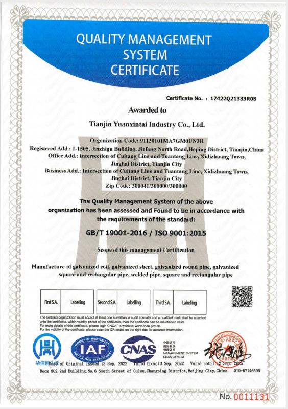 ISO 9001 - Tianjin Yuanxintai Industry Co., Ltd.