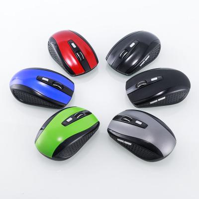 China Customized Logo Soft Good Quality 2.4 GHz Optical Mouse Wireless Mouse For Laptop PC Computers for sale