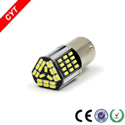 China High Quality Aluminum Alloy 5W BA15D/1157 57SMD LED Car Brake Light CYT Tail Light for sale