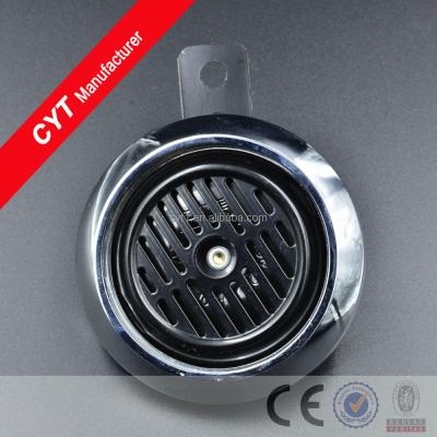 China ABS 35W 12V 105dB 1.5A Electric Motorcycle Horn Car Air Horn - Black+Silver/Horn-14 for sale