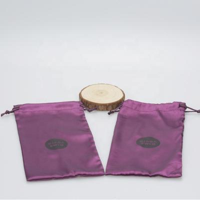 China Wholesale 13*25cm Recyclable Satin Gift Draw String Bag Satin Promotion Pouch for sale