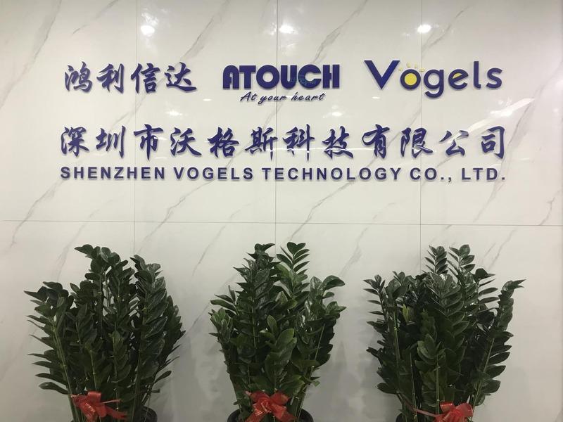 Verified China supplier - Shenzhen Vogels Technology Co., Ltd.