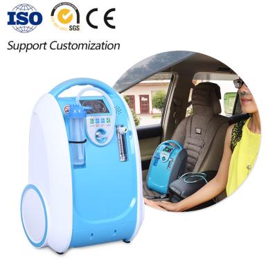 China Homecare and outdoor chargeable olive mini concentrator Respironics HOME powered use 1-5L Adjust Portable Charged Oxygen Concentrator for sale