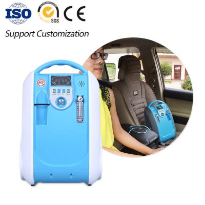 China Homecare And Outdoor Portable Medical Oxygen Concentrator 1-5L/Min Adjust Mini Oxig Concentr Powered Home Use for sale