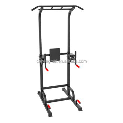 China Unionline Universal Gym Horizontal Bars Pull Up Stand Fitness Gym Equipment Pull Up Bar Pull Up Station for sale