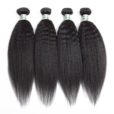 China Wholesale Virgin Human Cuticle STRAIGHT CURLY Aligned Single Cheap Yaki Mink Brazilian Hair Weave Bundles Hair Extensions Curly Straight for sale