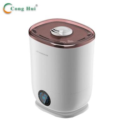 China 25 Square Meters Evaporative Humidifier Mist Spray Low Price for sale