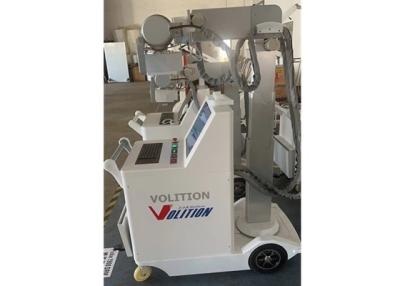 China Customized Veterinary Digital Radiography System X Ray Fluoroscopy Machine for sale