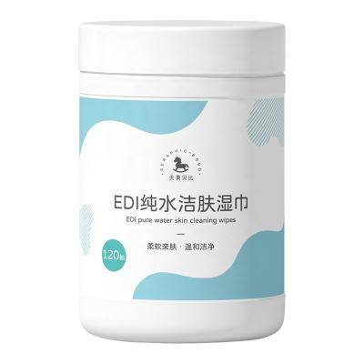 China Barreled RO Natural Pure Water Wet Cleaning Wipes 120 Pcs Big Pack Wet Wipes For Baby for sale