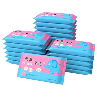 China 10 Pcs Baby Soft Care PH Neutral Wet Wipes Small Pack Wet Wipes For Baby for sale