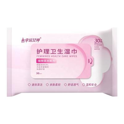 China OEM ODM Acceptable Private Cleaning Parts Care Wet Wipes Antibacterial Wet Wipes For Intimate Hygiene for sale