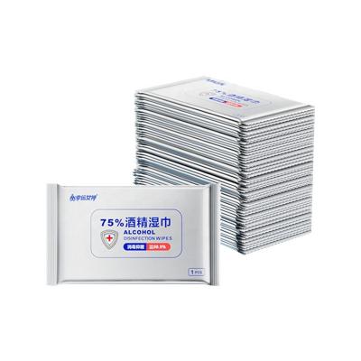 China Personal Care Disinfectant Wipes Antibacterial 75% Alcohol Disinfection Wipes Single Packed Wet Custom for sale