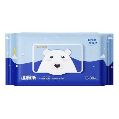 China Flushable Biodegradable Wet Toilet Paper Skin-Friendly Toilet Cleaning Wet Wipes for sale