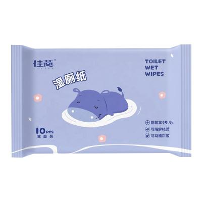 China Flushable Soft Portable Wet Toilet Paper Small Pack Toilet Paper Travel Care Wet Wipes for sale