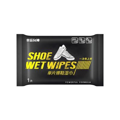 China Shoe Cleaner Quick Cleaning Single Pack Disposable Shoe Cleaning Wet Cloths For Adults for sale